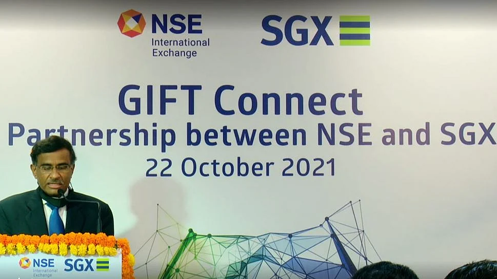 <div class="paragraphs"><p>NSE IFSC -SGX Data Connect launch at GIFT City (Source: NSE)</p></div>