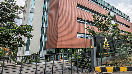 <div class="paragraphs"><p>ITC Ltd.'s R&D Centre in Bengaluru. (Source: Company website)</p></div>