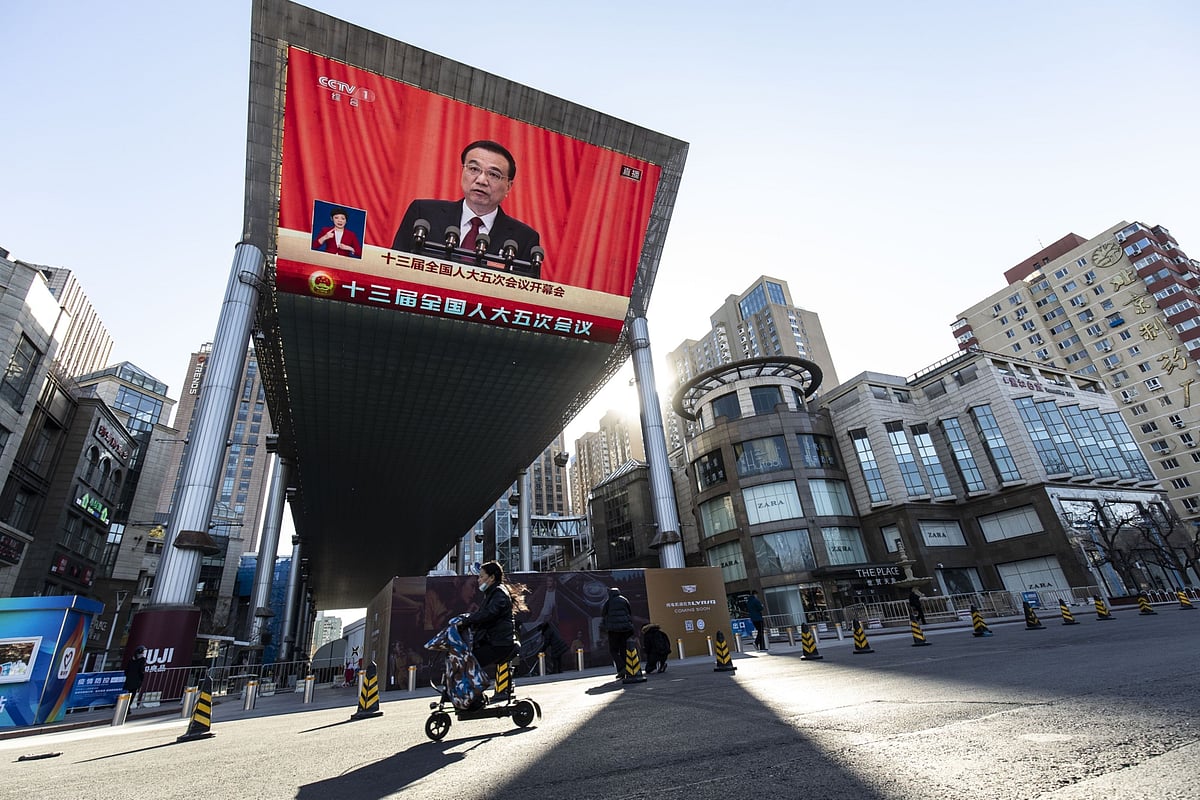 China's Ambitious Growth Target Puts Focus Back on Fiscal Plans - Vimarsana News