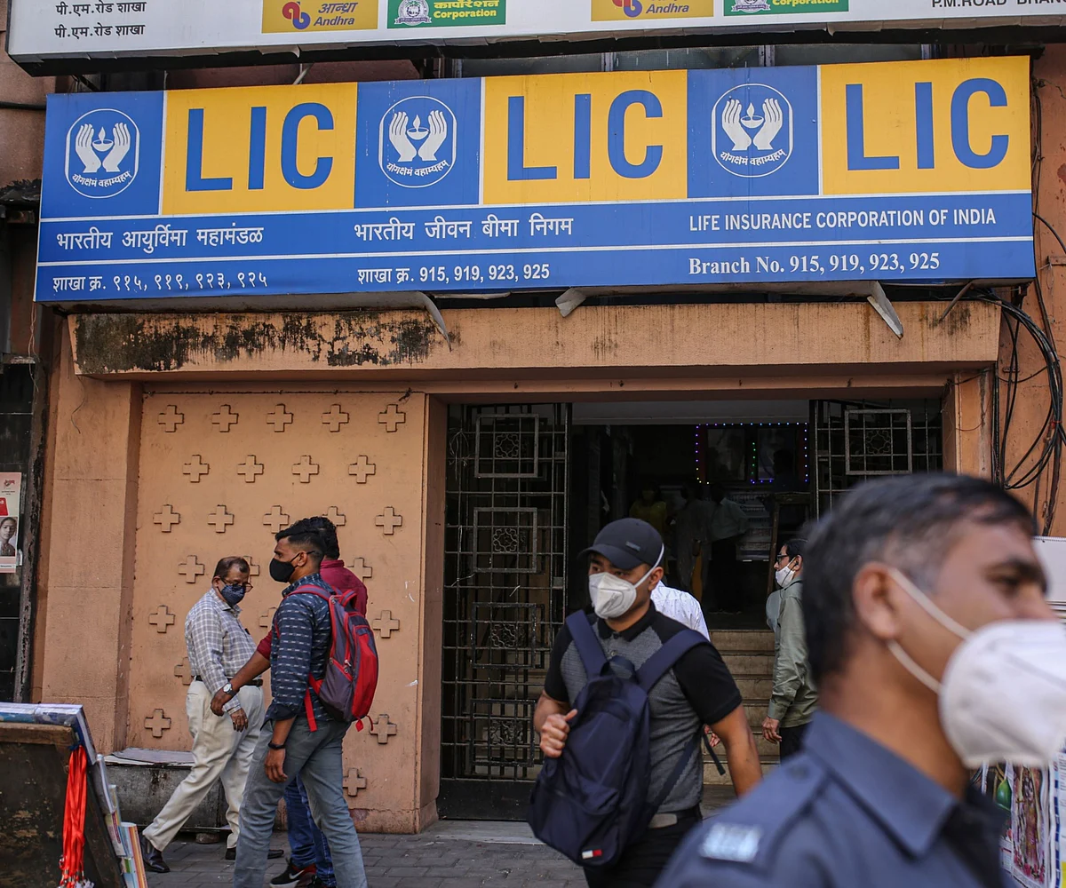LIC IPO Date, Price, Lot Size And Details: All You Need To Know