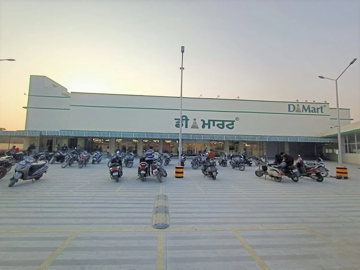 <div class="paragraphs"><p>DMart Store in Jalandhar, Punjab (Photo Credit: Company website)</p></div>