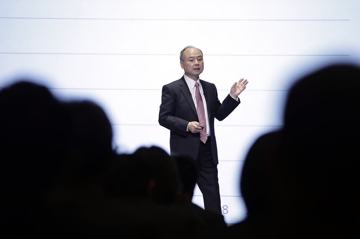 SoftBank Executives' Pay Slashed After Historic Vision Fund Loss - Vimarsana News