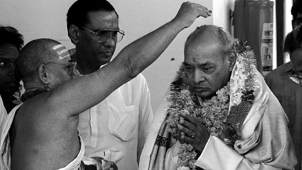 Former PM Narasimha Rao on completing 5 years as Prime Minister. 