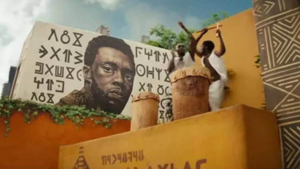 <div class="paragraphs"><p>Black Panther: Wakanda Forever</p></div>