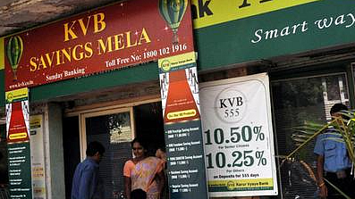 <div class="paragraphs"><p>Karur Vysya Bank exterior. (Source: Bank's website)</p></div>