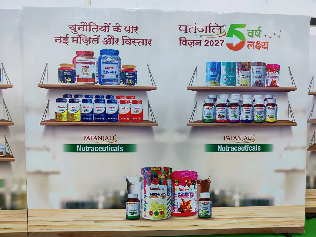 <div class="paragraphs"><p>Patanjali products. (BQ Prime)</p></div>