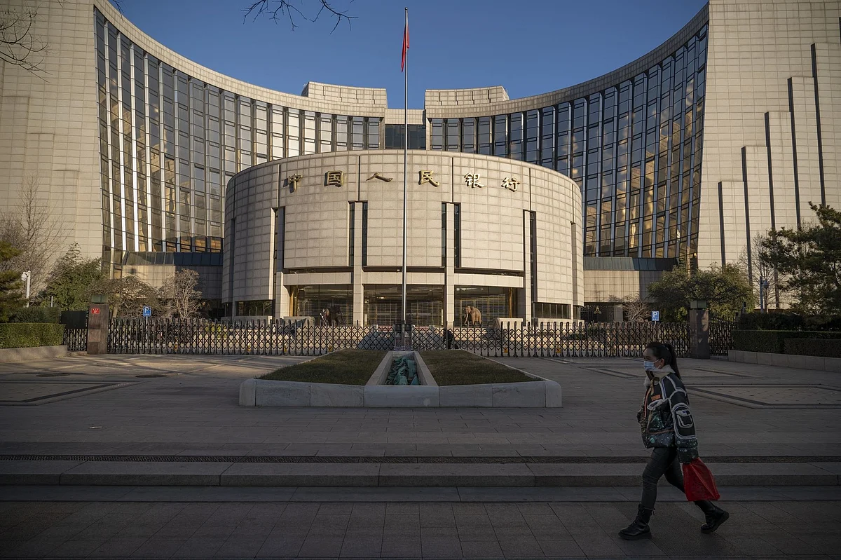 <div class="paragraphs"><p>The People's Bank of China (PBOC) in Beijing, China. (Photographer: Andrea Verdelli/Bloomberg)</p></div>