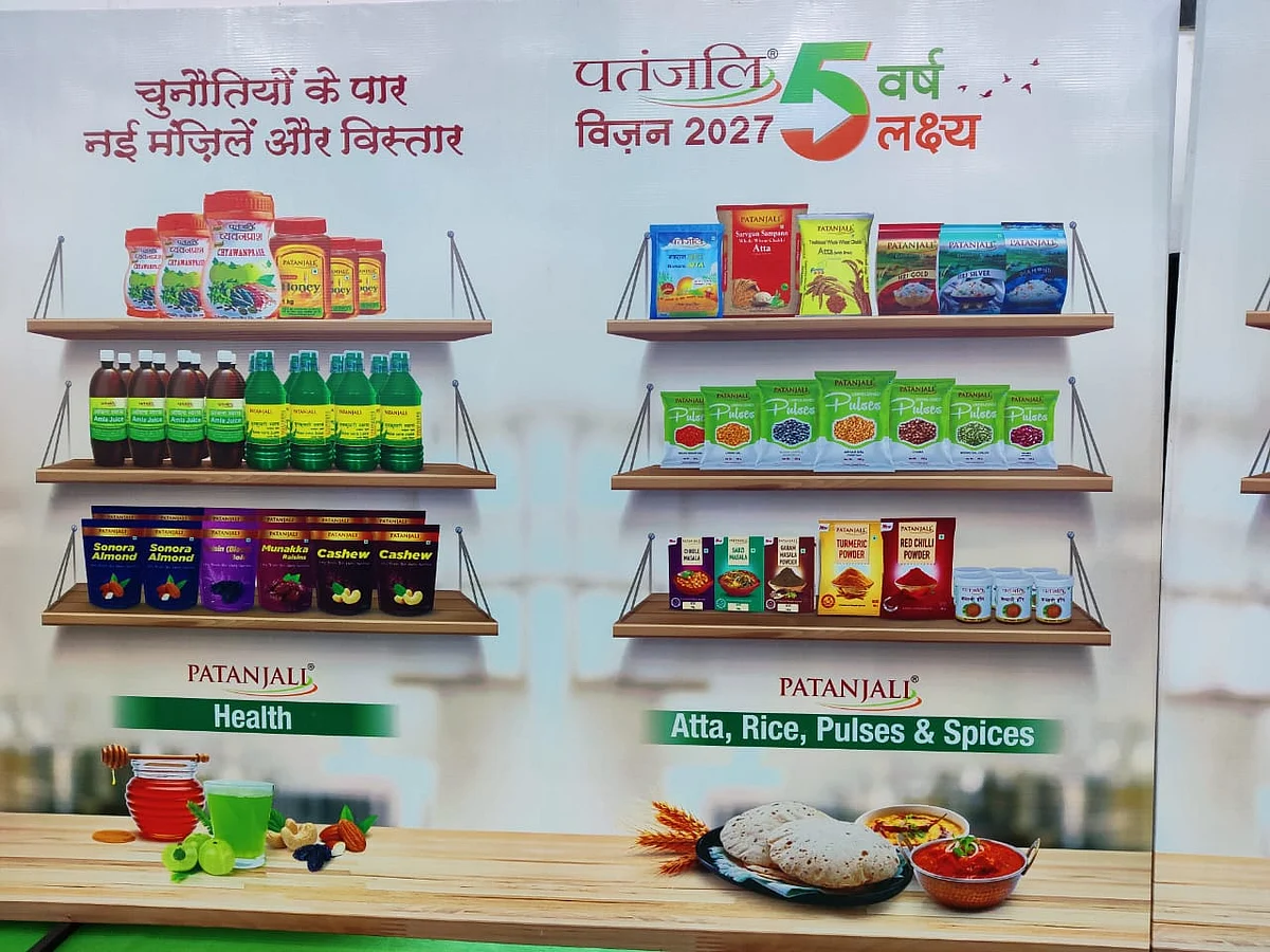 <div class="paragraphs"><p>Patanjali products. (BQ Prime)</p></div>