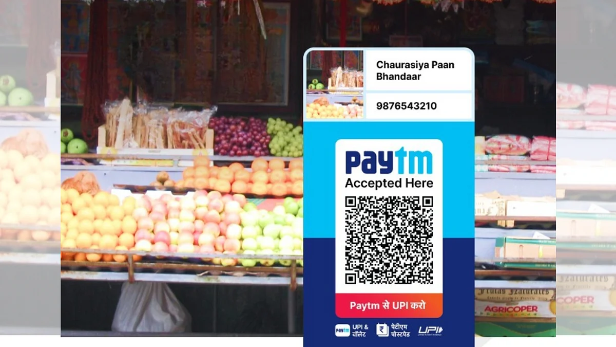 Almost 3 Crore Merchants Now On Paytm, Driving New Revenue From Subscriptions
