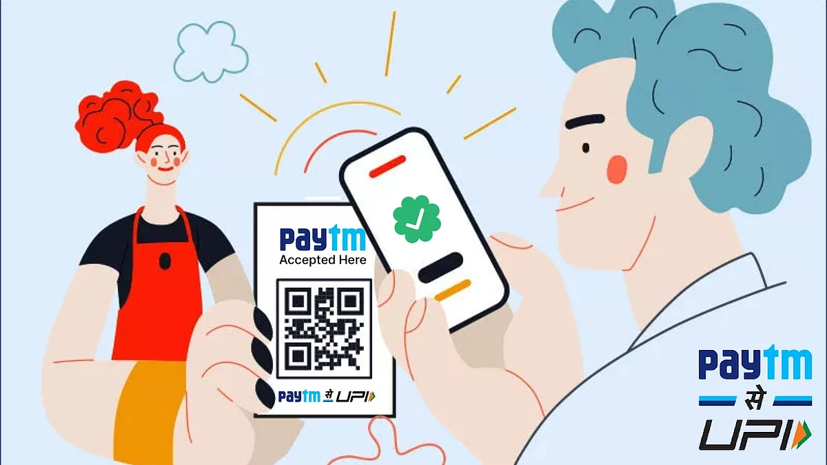 Paytm Is The Best For Superfast And Secure UPI Money Transfers