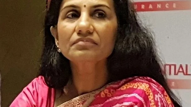 <div class="paragraphs"><p>File photo of former ICICI Bank CEO Chanda Kochar. (Source: Sajeet Manghat/BQ Prime) </p></div>