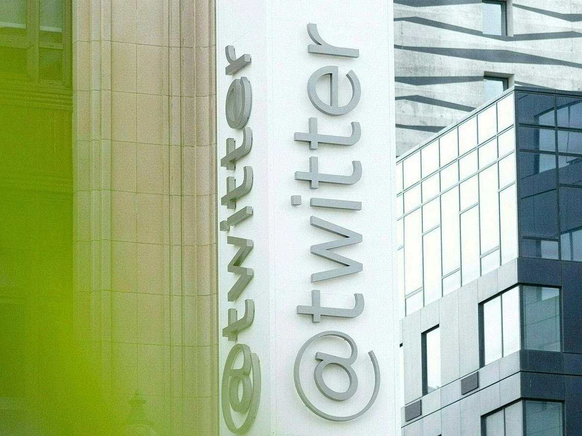 The Twitter headquarters in San Francisco. Photographer: Constanza Hevia/Getty Images