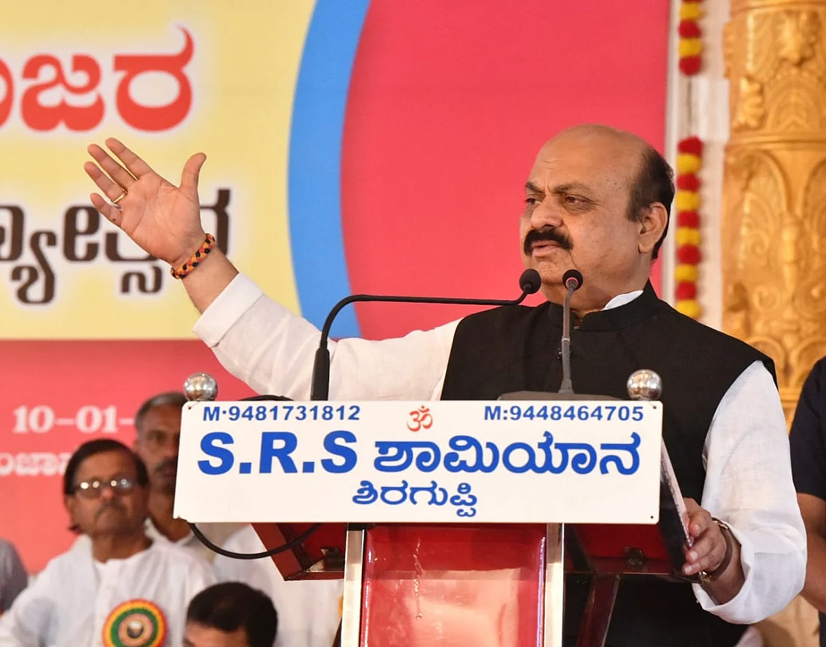 <div class="paragraphs"><p>Chief Minister Basavaraj Bommai. (Source: Official Twitter handle)</p></div>
