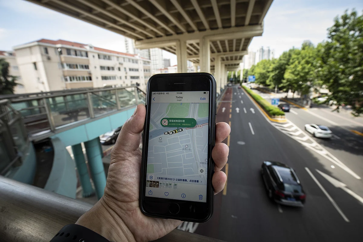 The Didi ride-hailing app. Photographer: Qilai Shen/Bloomberg