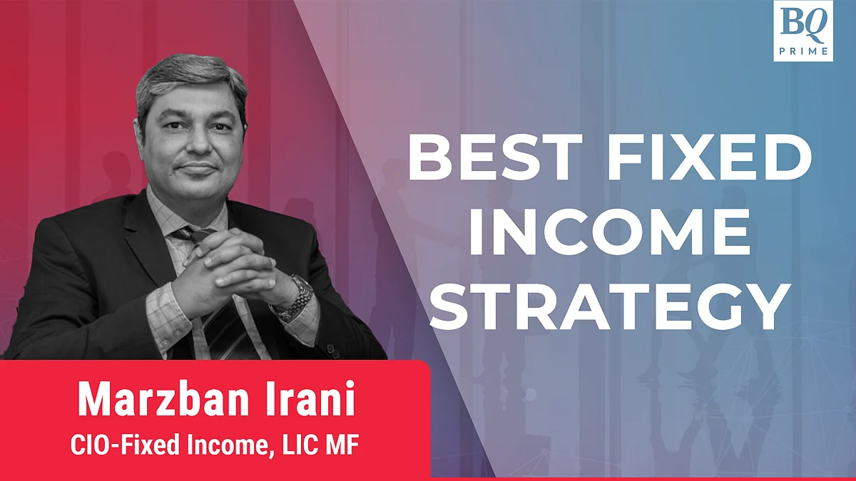 Best Fixed Income Strategy For Retail Investors