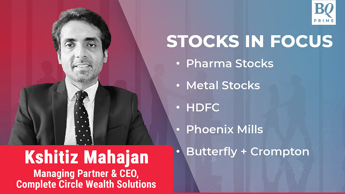 Stocks In Focus: Pharma, Metals, HDFC & More