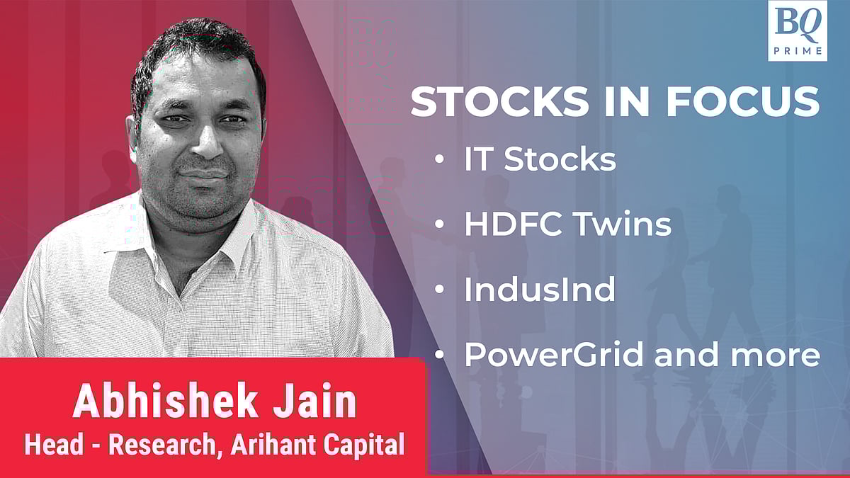Stocks In Focus | IT Stocks, HDFC Twins, Power Grid And More