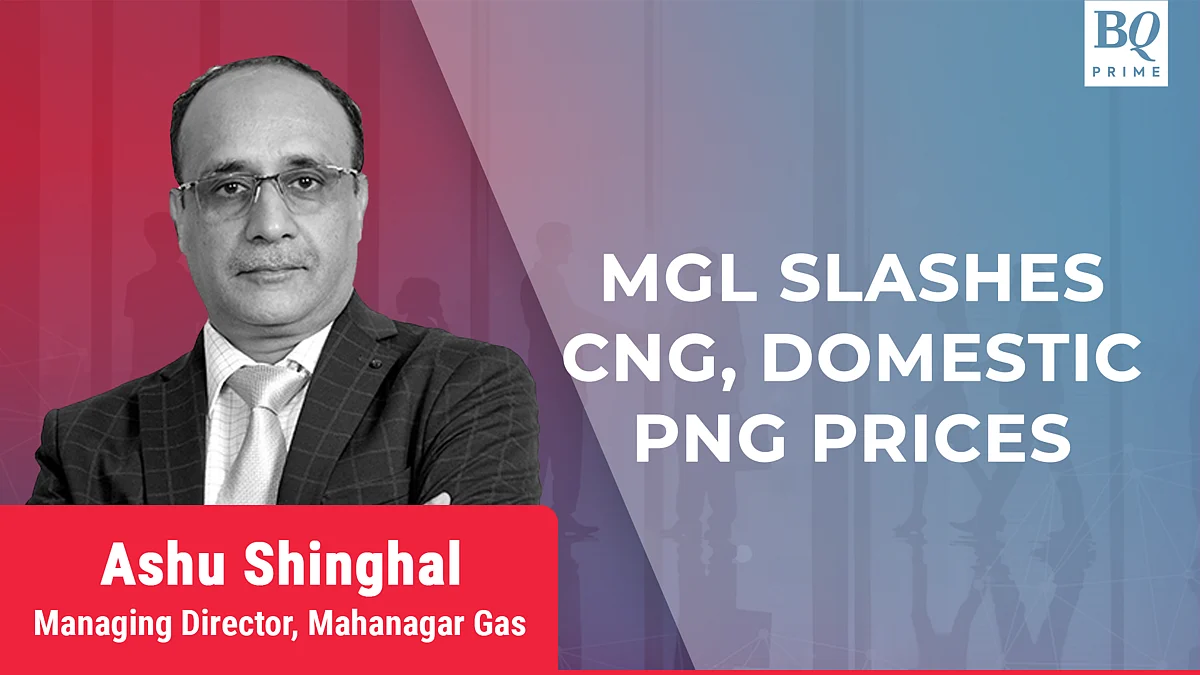 MGL Cuts CNG Price; Relief For Car Drivers In Mumbai