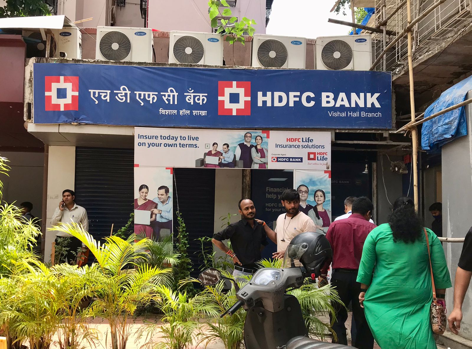 HDFC Bank Q1 Results Review - Steady; Growth Trends To Strengthen: Dolat Capital