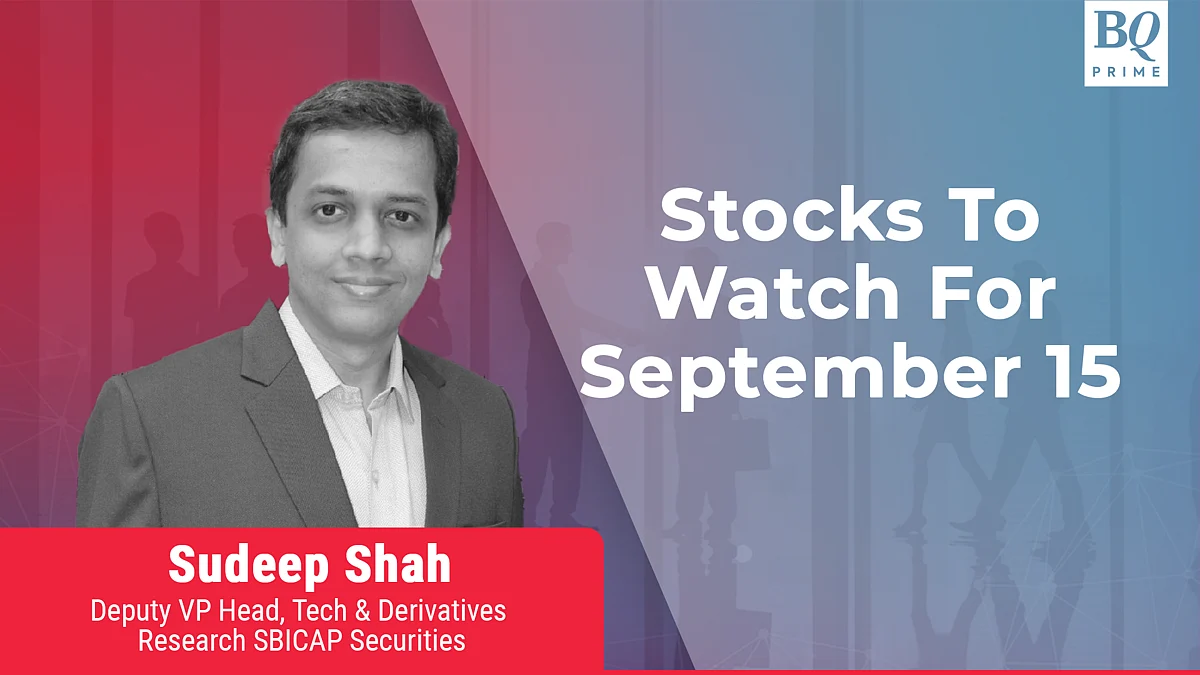 Stocks To Watch | Markets Take A Step Back From Record Highs