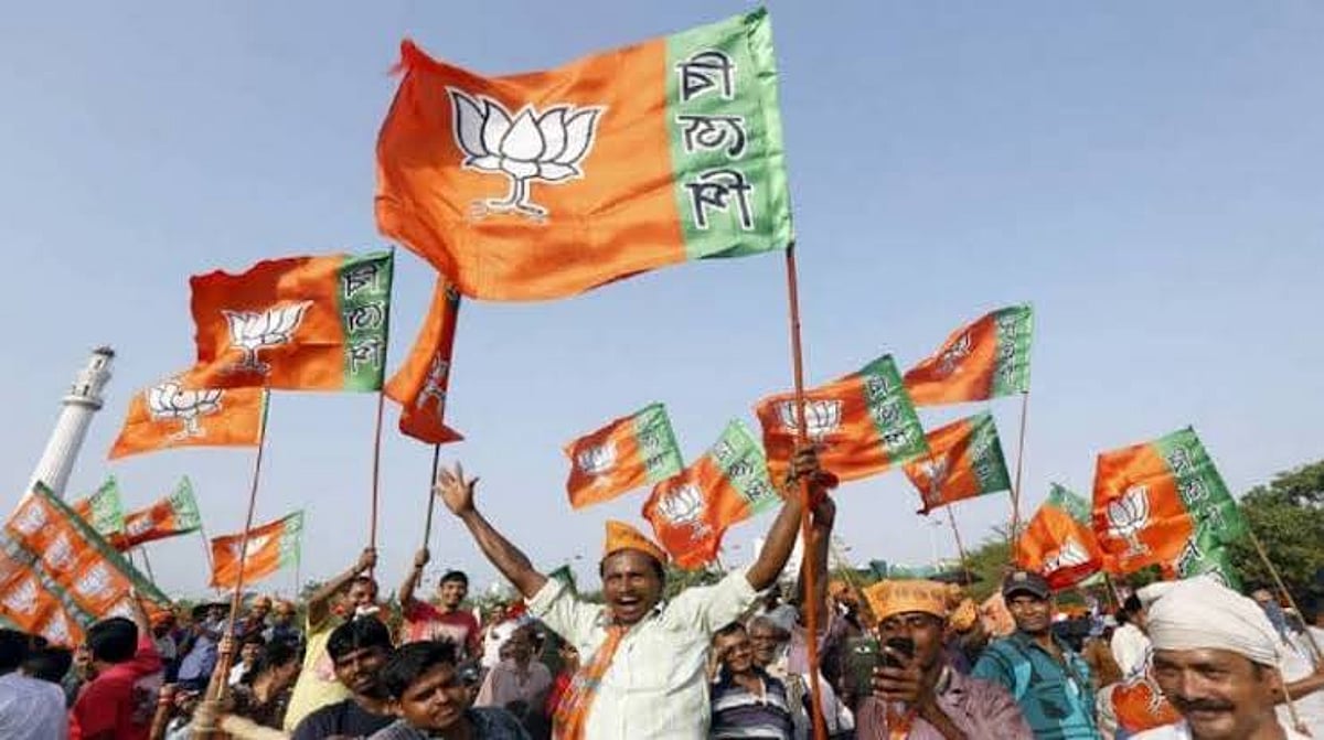 Bypoll Results: BJP, Oppn Parties Bag Three Seats Each; SP Poised To Win In Ghosi - Vimarsana News