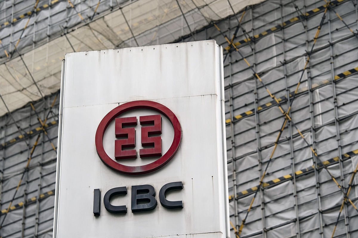 Moody's Cuts Outlook For Chinese Banks, Hong Kong, LGFVs - Vimarsana News