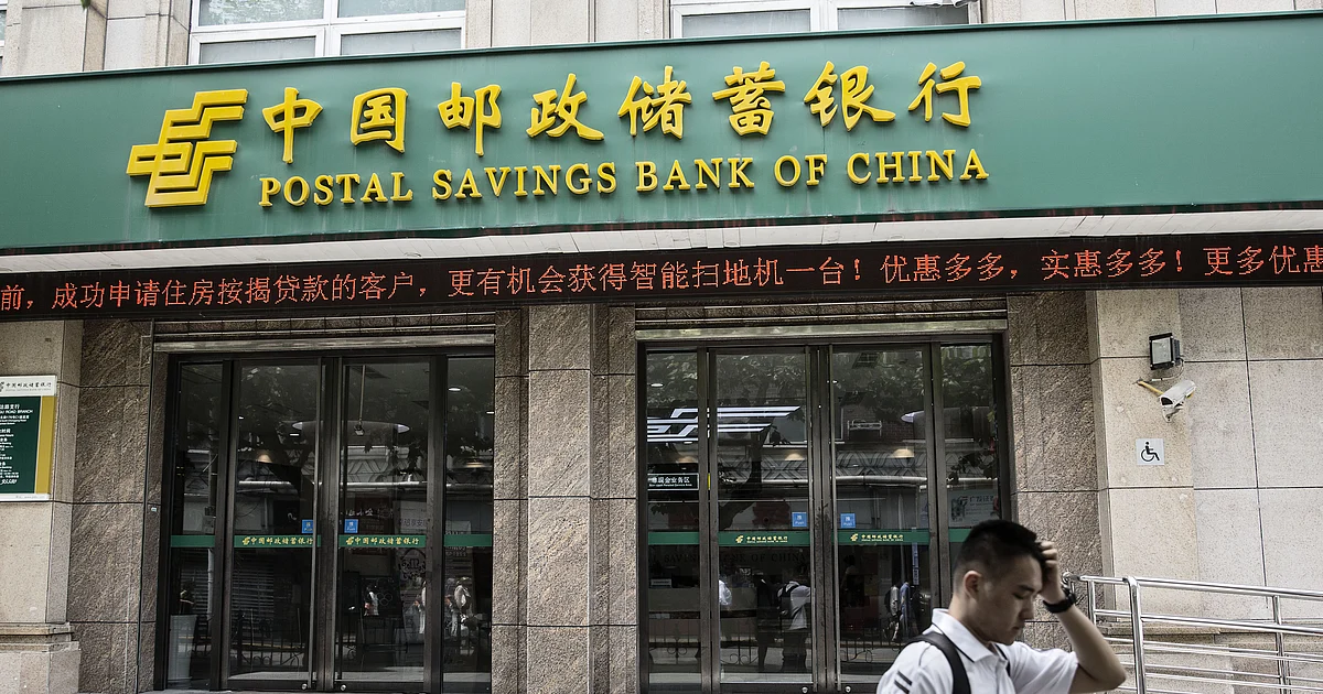 one savings bank ipo one savings bank ipo