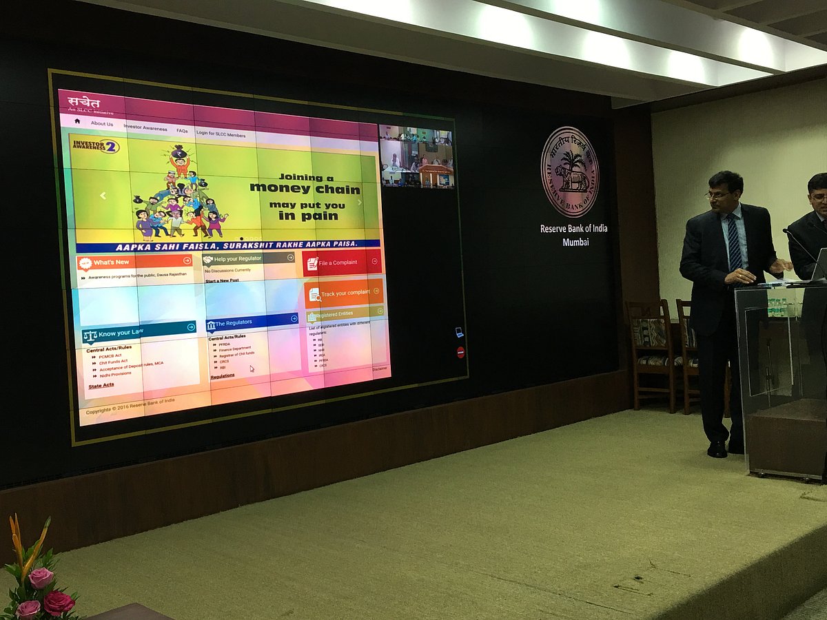 RBI Launches site ‘Sachet’ to Curb Illegal Collection of Deposits