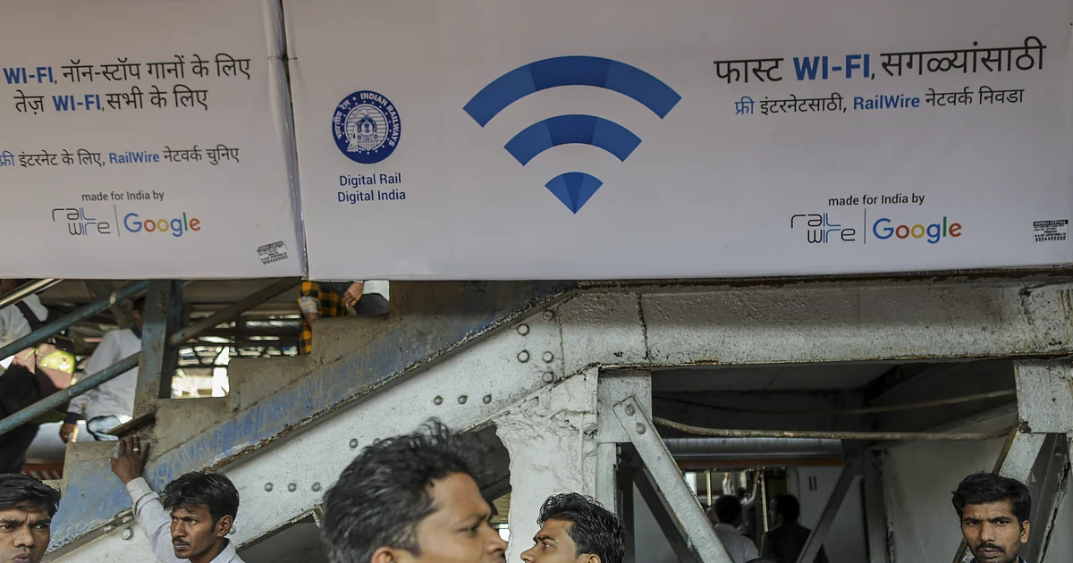 RailTel IPO Opens For Subscription: Should You Subscribe? Here’s All You Need To Know
