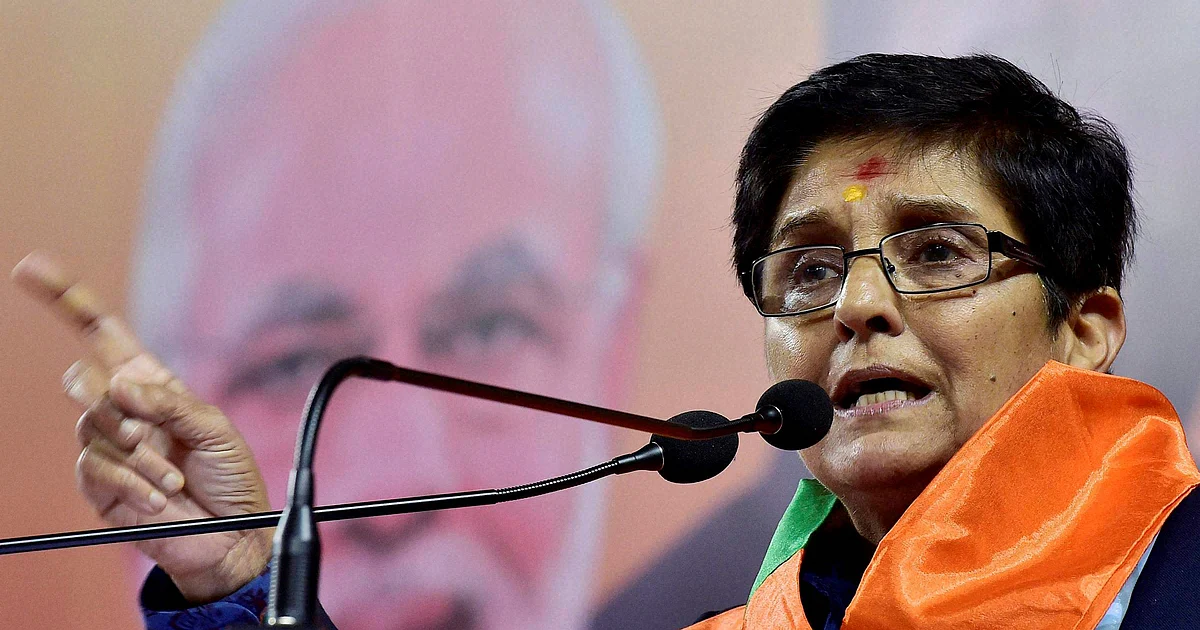 Kiran Bedi Removed From Puducherry Lieutenant Governor Post: Rashtrapati Bhavan