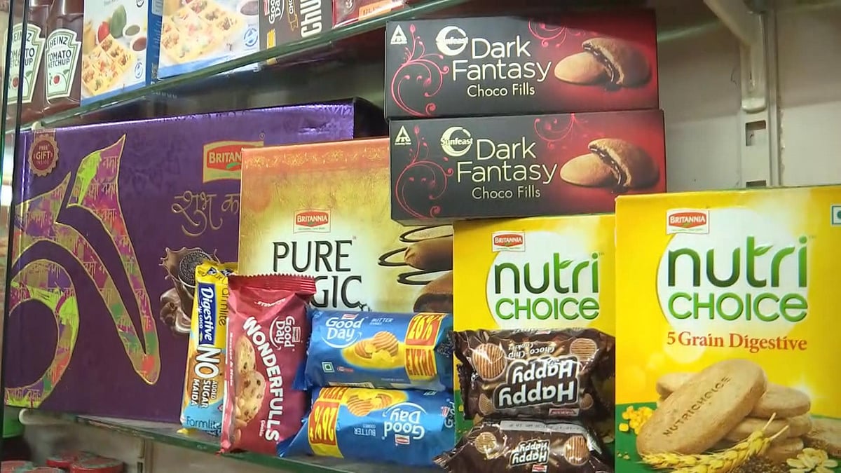 Tiger Biscuit Rs Weight Coupon Codes hit.skku.edu