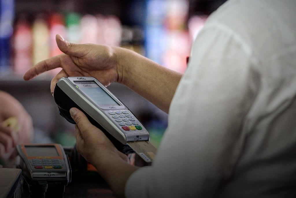 MDR Charges RBI Cuts Merchant Discount Rate For Debit Card Transactions