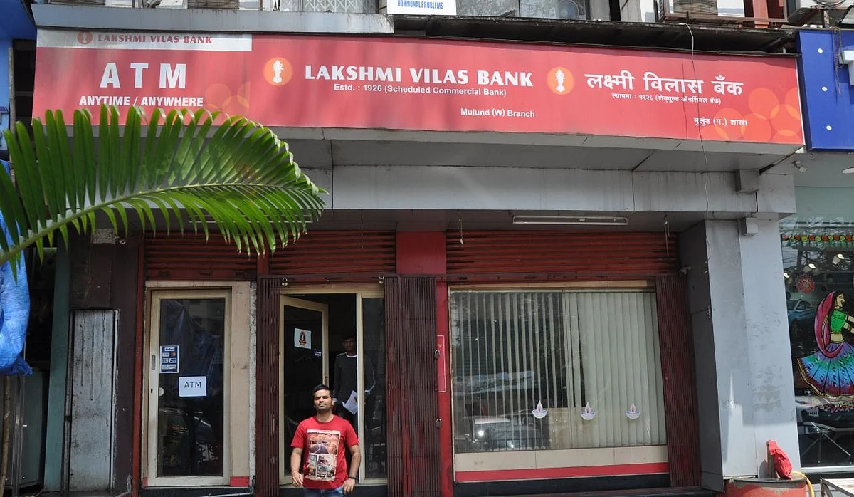 Lakshmi_Vilas_Bank_Mulund_branch_Benny_061019__1_.jpeg