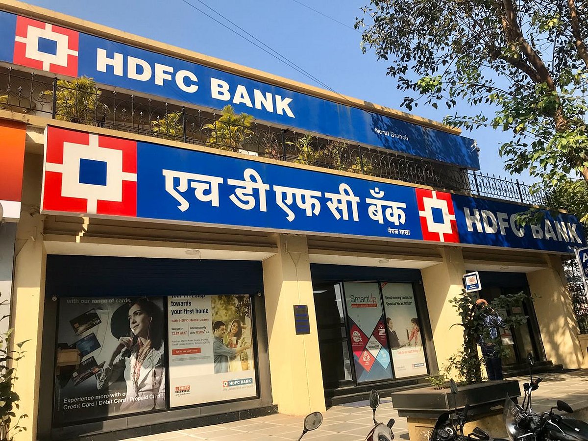 HDFC Financial institution Plans Accelerated Department Addition To Focus On Deposits