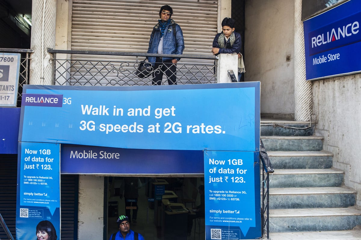 RCom Insolvency: Lenders To Meet On Monday, May Consider Reliance Jio, UVARC Bids - BloombergQuint