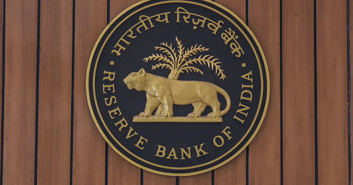 RBI Announces Portfolios Of Deputy Governors rbi-announces-portfolios-of-deputy-governors