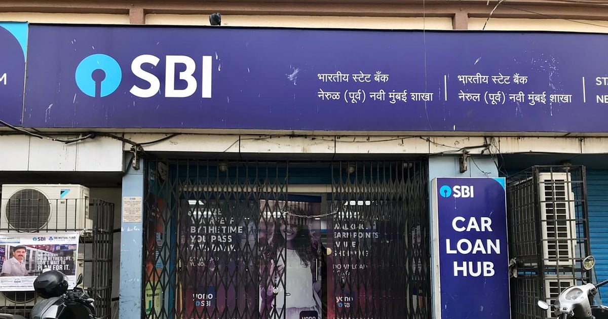 How To Apply, Eligibility Criteria, Vacancies How To Apply, Eligibility Criteria, Vacancies