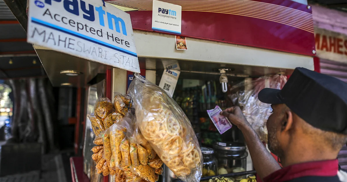 Paytm Takes On Large Brokers With Rs 10 Per F&O Trade Fee