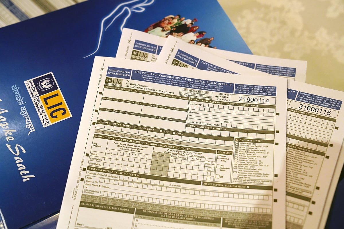 LIC IPO Subscription Standing: Day 2 Stay Updates