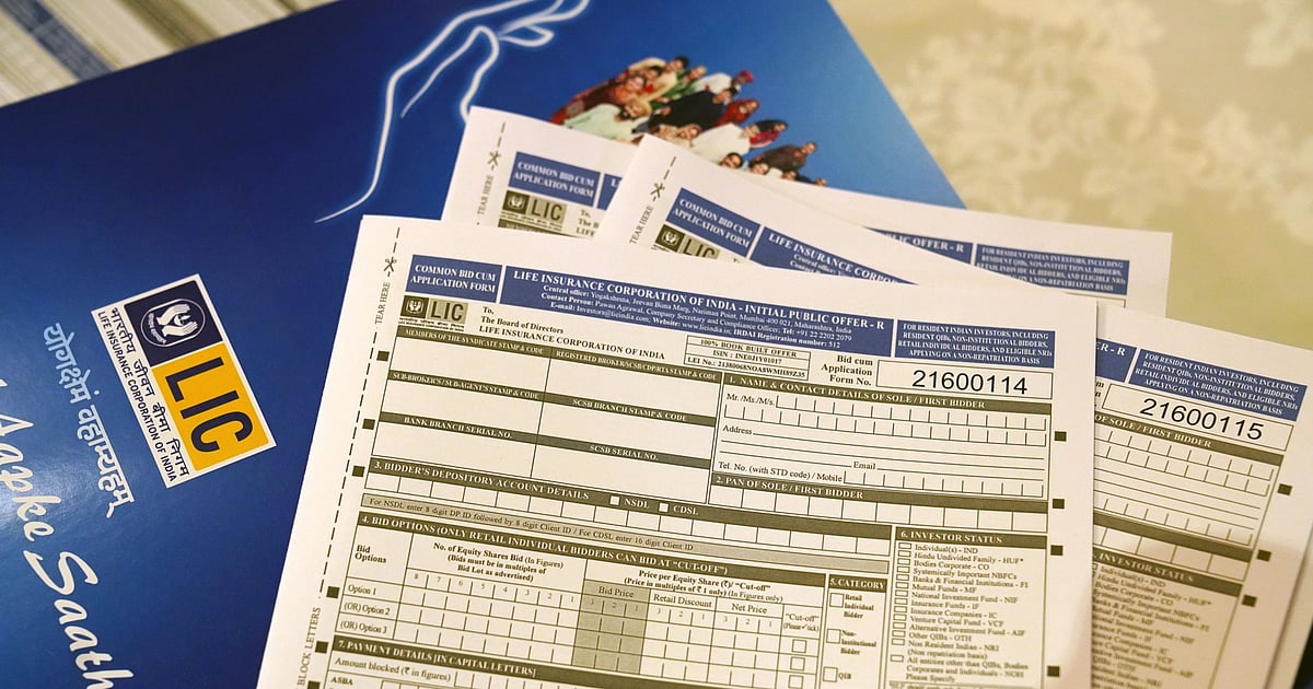LIC IPO Subscription Standing: Day 2 Stay Updates