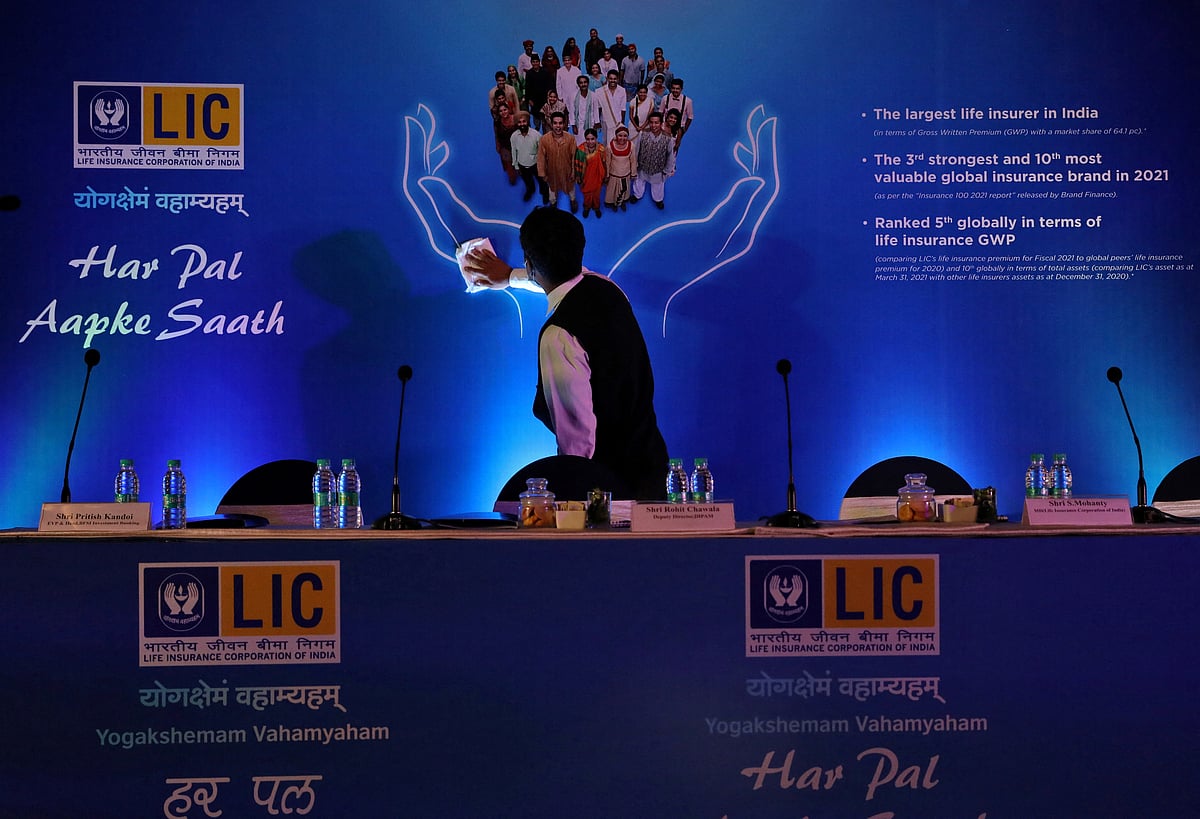 Siddhartha Mohanty As Interim Chairperson Of LIC