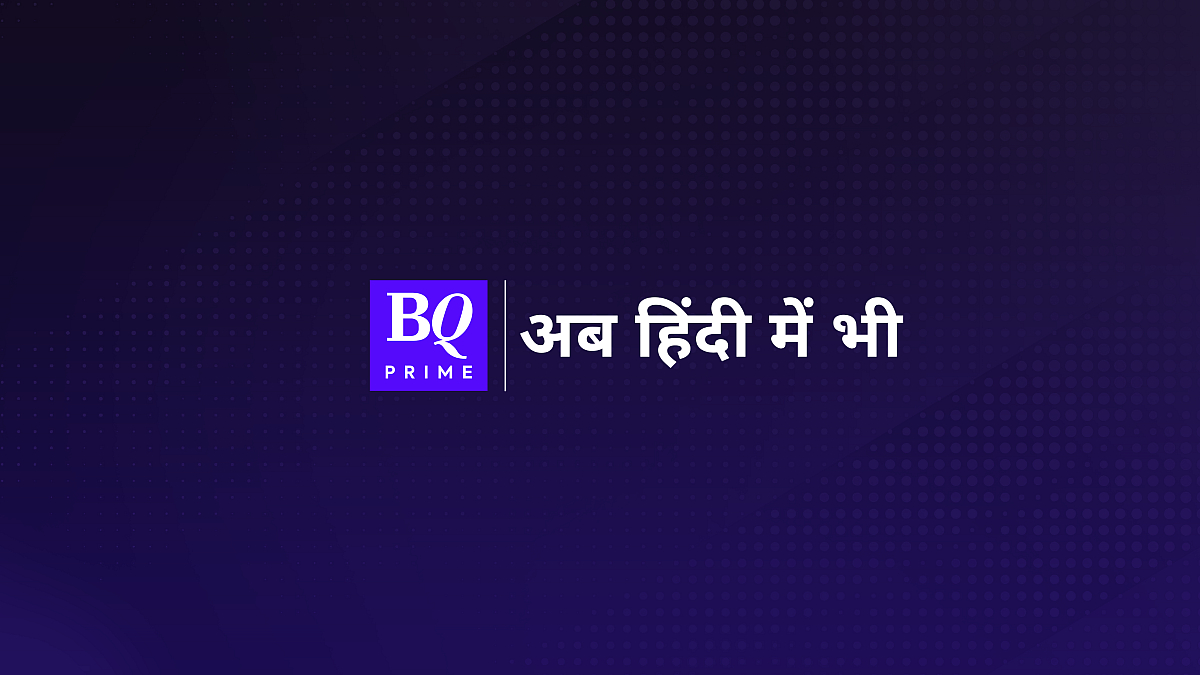 Introducing BQ Prime Hindi