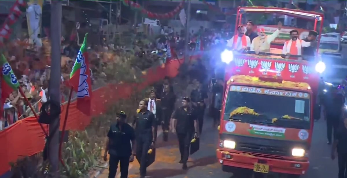 PM Modi Takes Out Mega Roadshow In Bengaluru