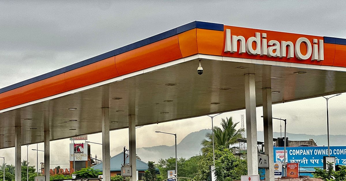 Indian Oil Q2 Results Review Indian Oil Q2 Results Review