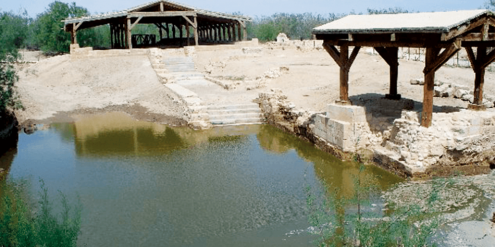 Site of the Baptism of Jesus