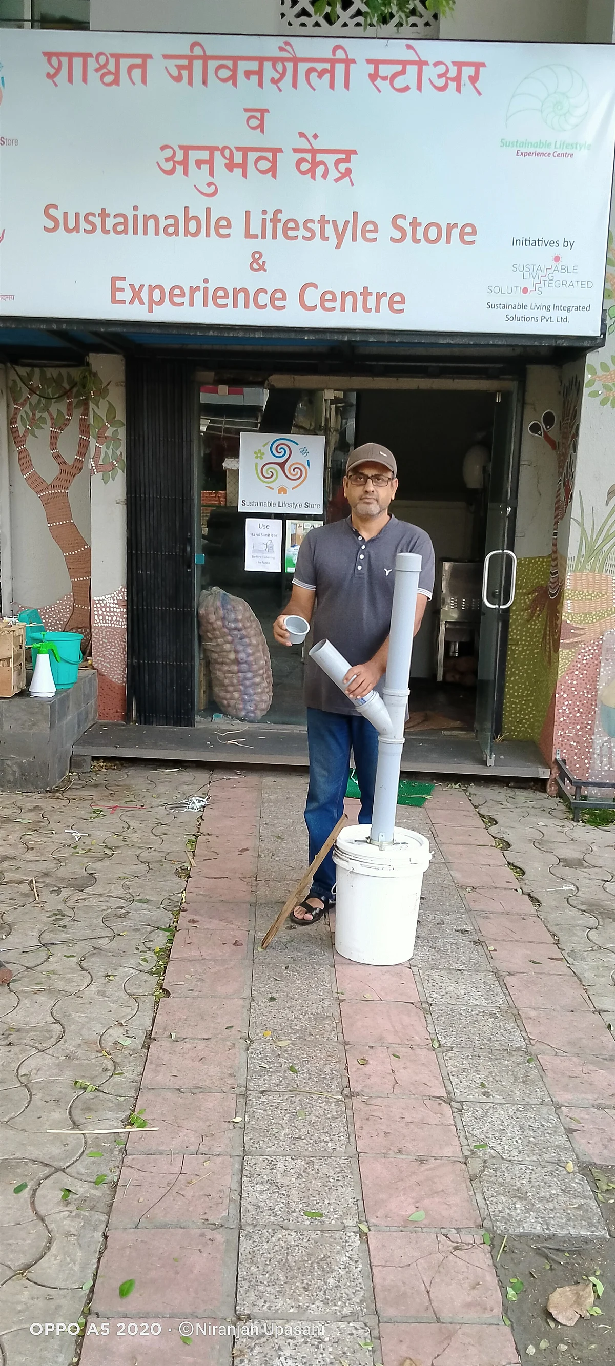 Use a stick hammer to break the tubelight and cover with lid immediately