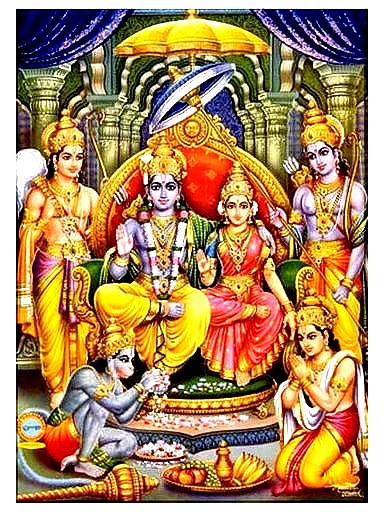Ram-panchayatan