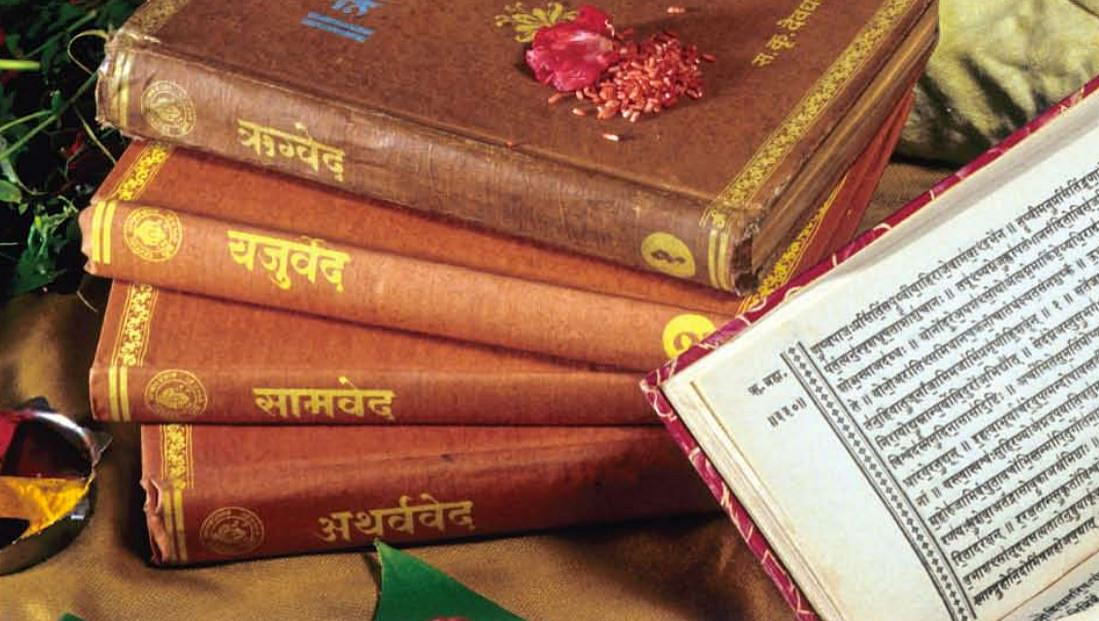 The Vedas