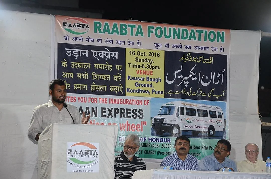 Zaid Sayed at the launch of Udaan Express, Education on Wheels program of Raabta Foundation