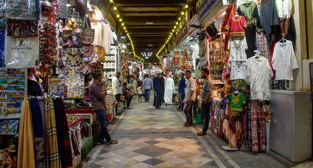 Still from the Muttrah Souq
